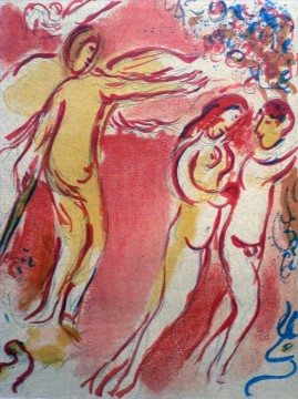マルク・シャガール Painting - アダムとイブは楽園から追放される 現代美術 マルク・シャガール